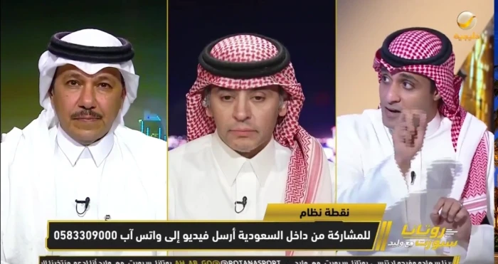 بالفيديو.. السالمي يتساءل عن سبب استدعاء الحمدان للمنتخب.. والعنقري يرد