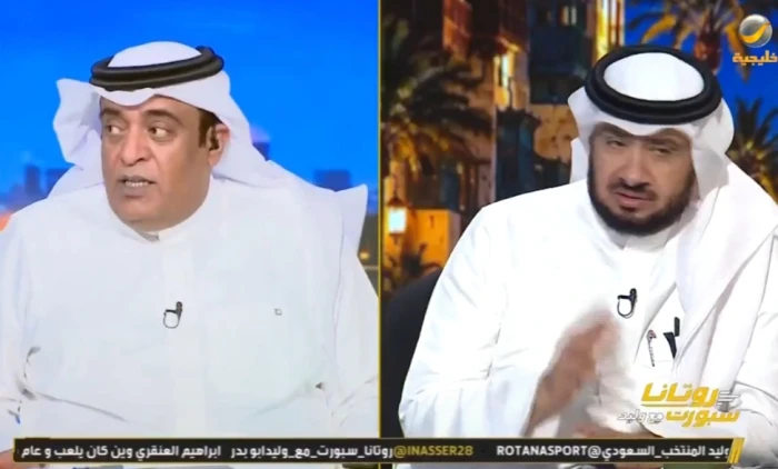 بالفيديو.. آراء متباينة من نقاد «روتانا سبورت مع وليد» حول استبعاد مصعب الجوير من قائمة المنتخب