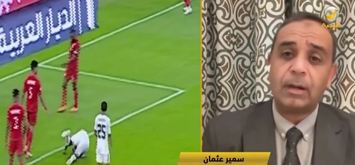 ركلة جزاء لم تُحتسب.. بالفيديو: سمير عثمان يكشف 3 قرارات تحكيمية في مباراة السعودية وعُمان