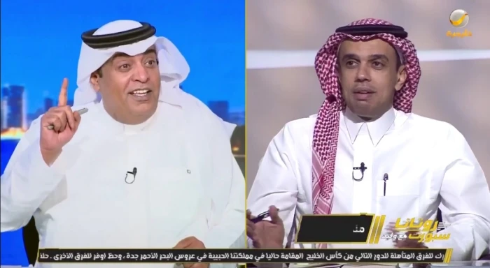 بالفيديو.. الفراج يتفاجأ من عدم وجود أي حالة تحكيمية في مباراة البحرين والإمارات.. والعبكري وعثمان يعلقان