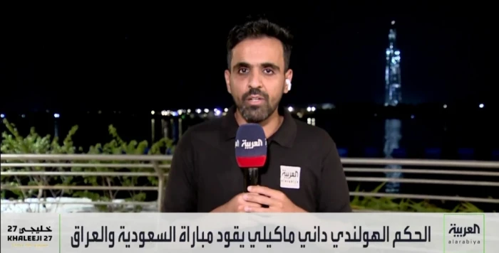 بالفيديو.. الثقيل يكشف مفاجأة في تشكيل المنتخب السعودي أمام العراق اليوم