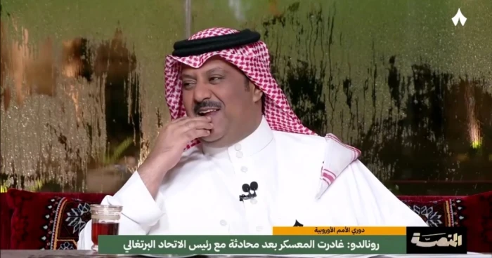 «هذه النهاية المثالية.. والبطل مات».. بالفيديو: العجمة يعلق بعد انسحاب رونالدو من معسكر البرتغال وموقف جيسوس