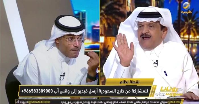 بالفيديو.. جستنيه: «بنسبة 97% كأس الخليج من نصيب المنتخب السعودي».. ومحمد الشيخ يفاجئه بالرد