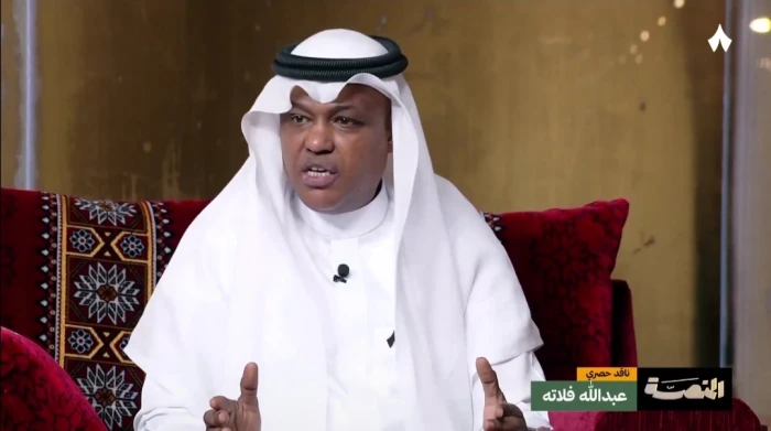تكسب ولا تلعب.. بالفيديو: فلاته يعلق قبل مواجهة المنتخب السعودي نظيره القطري
