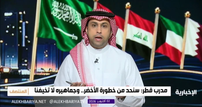 كشف حقيقة استدعاء سالم الدوسري لمعسكر المنتخب قبل مواجهة قطر - فيديو