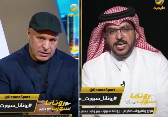بالفيديو.. بن زكري: «رونالدو لديه صلاحيات في النصر أكبر من منتخب البرتغال».. والداود يفاجئه بالرد