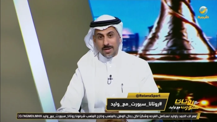بالفيديو.. العنزي: « تمنيت أن تكتمل فرحة التتويج بوجود هذا اللاعب»