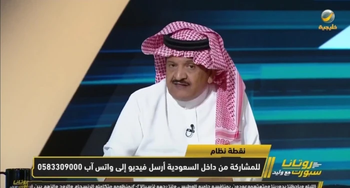 بالفيديو.. جستنيه: «فهد الهريفي عندي مثل عبادي الجوهر وصالح أبو الشامات مثل فريد الأطرش»