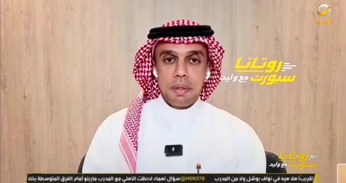 بالفيديو.. العبكري يحسم الجدل بشأن 3 حالات تحكيمية في مباراة النصر والدرعية
