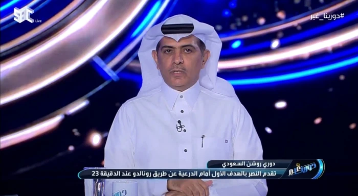 بالفيديو.. فهد الهريفي يكشف عن لاعب أحضر التوازن في صفوف النصر