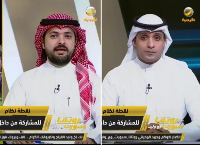 بالفيديو.. الفراج: هل الدقيقتان اللتان لم يحتسبهما خالد الطريس ممكن تفيدا الاتحاد؟.. السالمي وبندر الخليل يجيبان