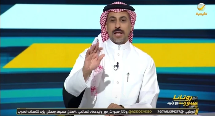 بالفيديو.. مشجع يحرج العنزي: متى يقلد النصر الهلال آسيويًا ويشارك في كأس العالم.. والأخير يرد