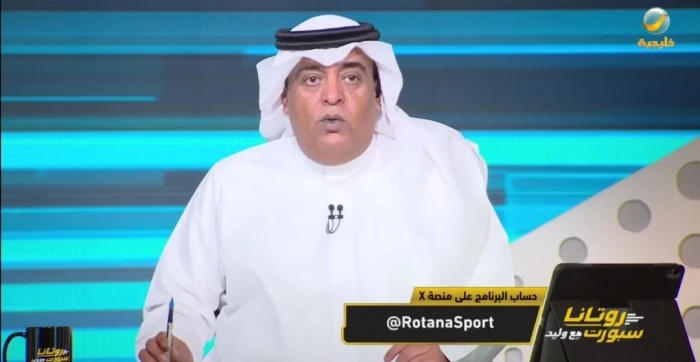 بالفيديو.. الفراج يكشف سبب تأخر مباراة النصر ونيفيتشي 60 دقيقة
