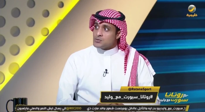 بالفيديو..  السالمي يكشف كيف يستطيع النصر تحقيق دوري أبطال آسيا للنخبة