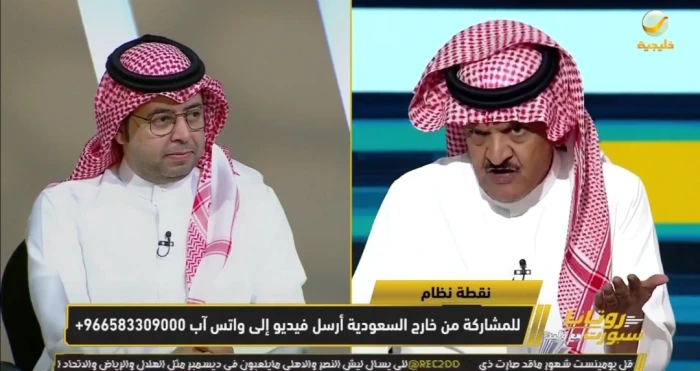 بالفيديو.. جستنيه: أنتم عاجبكم الهلال؟ ما تم صرفه لا يوازي ما يتم تقديمه.. الأحمري والعنقري يجيبان