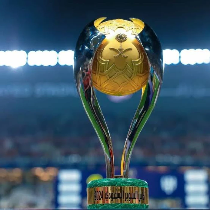 نتائج قرعة كأس السوبر السعودي