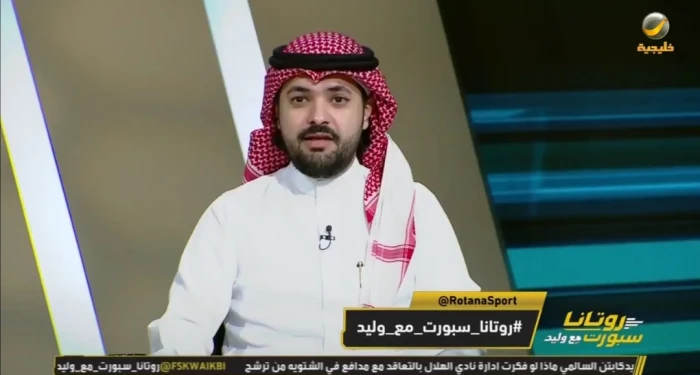 أفضل من السومة ورونالدو.. بالفيديو: بندر الخليل يكشف عن أفضل مهاجم في تاريخ الدوري السعودي