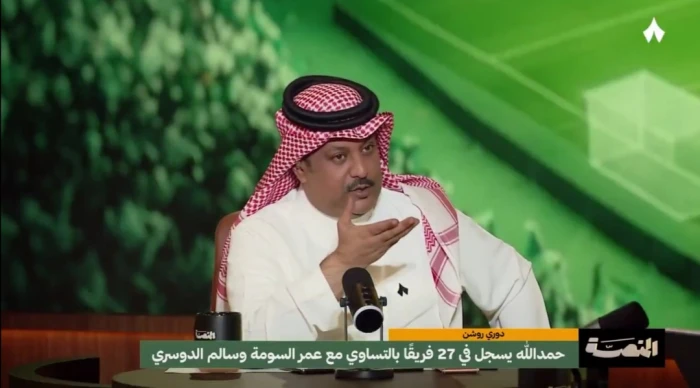 مفصول عن الواقع.. بالفيديو: تركي العجمة يروي موقفًا عن حمدالله خلال مباراة الاتحاد والشباب