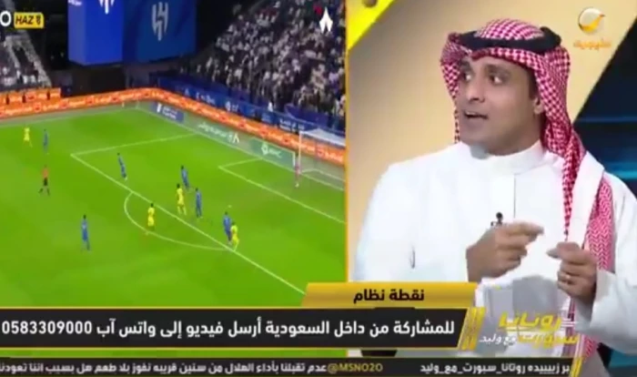 بالفيديو.. السالمي يكشف عن 4 نقاط فنية في مواجهة الهلال والحزم