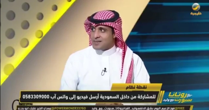 بالفيديو.. مشجع لـ السالمي: هل محمد كنو يناسب طريقة إنزاغي؟.. والأخير يرد