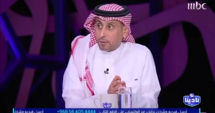 بالفيديو.. الجابر يكشف تفاصيل استبعاده من سباق أفضل لاعب في آسيا 2005