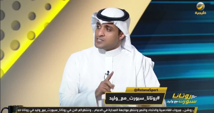 هل أصبح رونالدو عبئًا على النصر؟.. عماد السالمي يجيب - فيديو