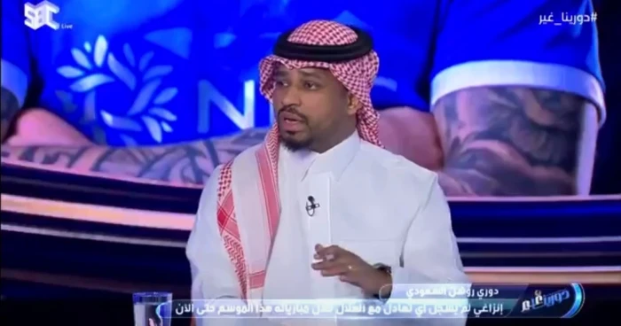 بالفيديو..  الشمراني: «حان الوقت لسالم الدوسري يشوف له فريق آخر»