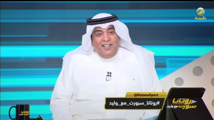 بالفيديو.. الفراج يكشف عن حدث نادر في الدوري لم يشهده منذ عقود
