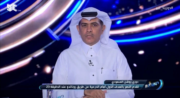 شعرة كريستيانو.. بالفيديو: تعليق طريف من "الهريفي" على هدف رونالدو الثاني في الفيصلي