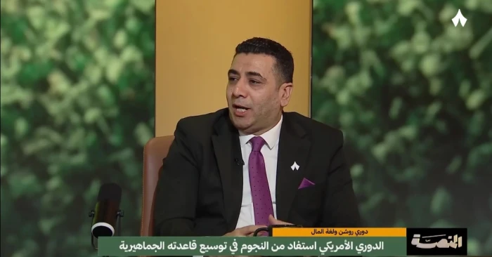 بالفيديو.. الشويخ يكشف تفاصيل جديدة بشأن مستقبل النصر: «توجه للاستحواذ عليه وقد تُحسم المسألة هذا الموسم»