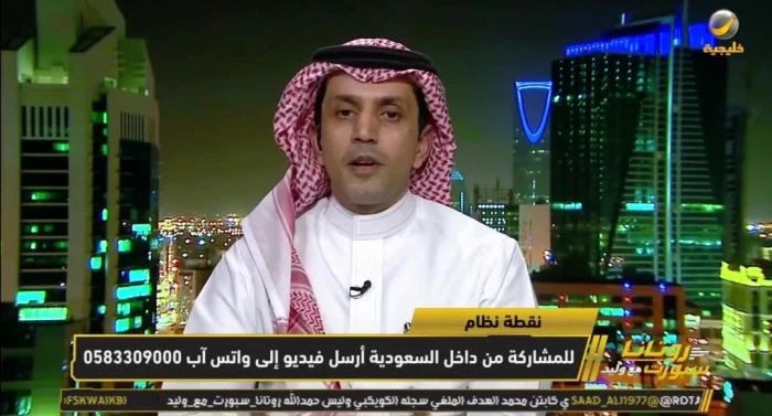 بالفيديو.. الزلال يكشف عن أعظم المدافعين الأجانب في تاريخ الهلال