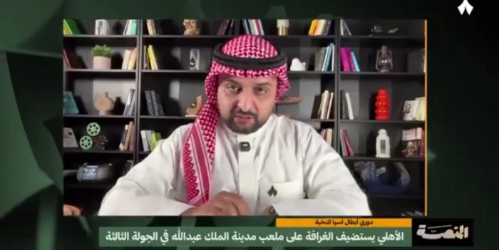 بالفيديو.. الزهراني يكشف أكبر مشكلة واجهت الأهلي هذا الموسم