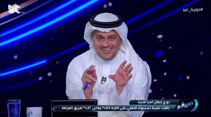 بالفيديو.. الشنيف يصدم جماهير الأهلي بشأن رغبة نيوكاسل في ضم هذا اللاعب