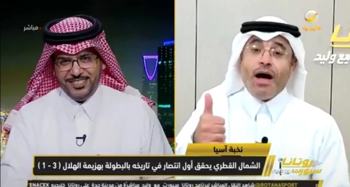 بالفيديو.. الداود: يوم خسر النصر بالأربعة كانت عار واليوم الهلال يخسر بالثلاثة أمام الشمال ولكن الأمور طيبة.. والشيخ يرد