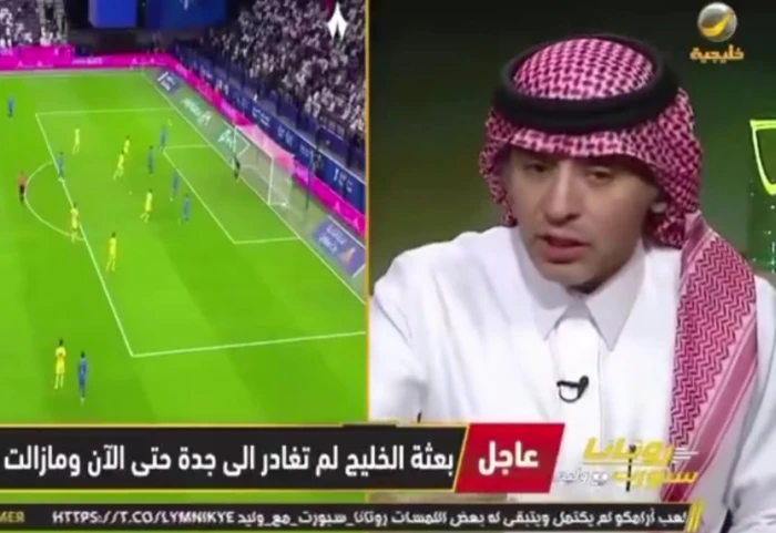 بالفيديو.. الفهيد يعلق على مستوى كنو بعد خسارة الهلال أمام الشمال القطري: أخذ من الهلال كل شيء ولم يعطيه شيء