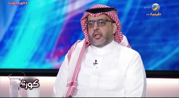 بالفيديو.. العقيل يوجه تحذير ونصيحة للمنتخب قبل مباراة جزر القمر