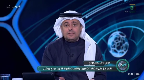 بالفيديو.. الشنيف يوجه رسالة هامة إلى إدارتي الاتحاد والنصر