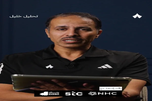 بالفيديو.. خليل جلال يكشف خطأين فادحين في مباراة النصر والاتحاد