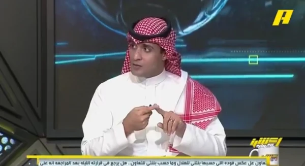 بالفيديو.. تعليق عماد السالمي على فوز النصر أمام النجمة