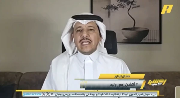 بالفيديو.. العنقري يوضح موقف سلطان مندش من قرارات إنزاغي