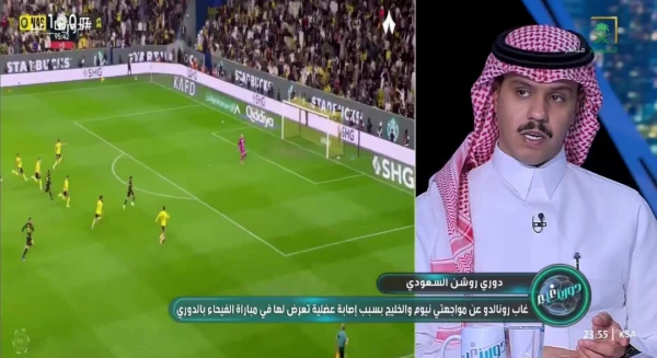 بالفيديو.. بسام الدخيل يكشف عن أصعب مواجهتين للنصر في السباق