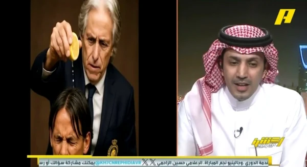 بالفيديو.. مشجع نصراوي يستفز الزلال بعد تعثر الهلال أمام التعاون: أعصر ليمون.. والأخير يفاجئه بالرد