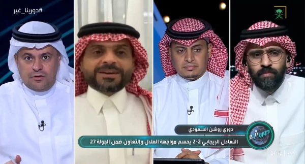 بالفيديو: العطوي يكشف المسؤول الأول عن ضياع الدوري من الهلال