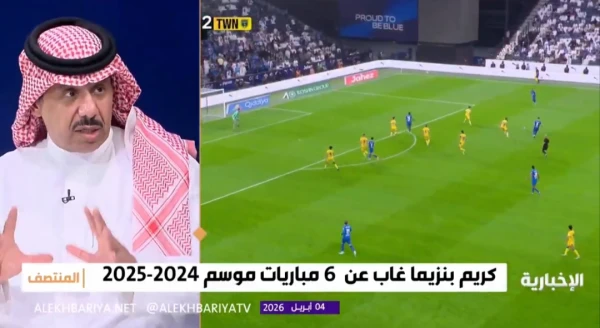 بالفيديو.. الرزيحان: بنزيما كان سيصبح هداف الدوري لو لعب مع النصر