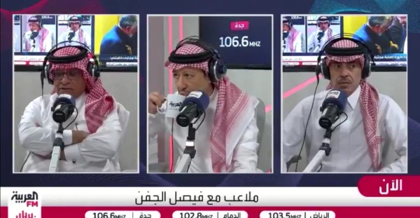 بالفيديو.. الصرامي: القرعة لم تنصف المنتخب السعودي في كأس العالم