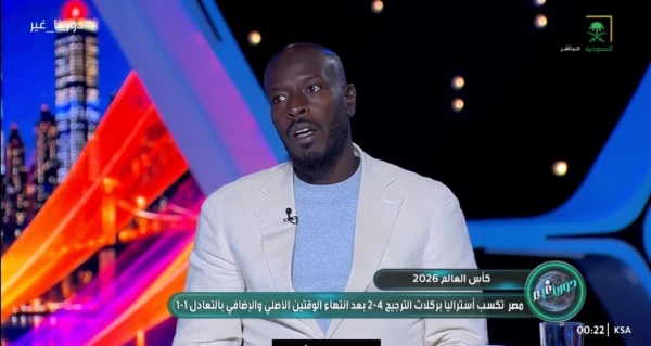 بالفيديو.. خالد سعد يكشف مفاجأة بشأن مواجهة مصر والأرجنتين