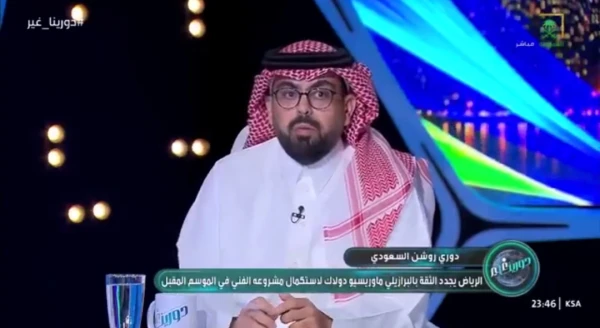 الهلال يبلغ البليهي بخروجه من حسابات إنزاغي.. الصويلحي يكشف التفاصيل - فيديو