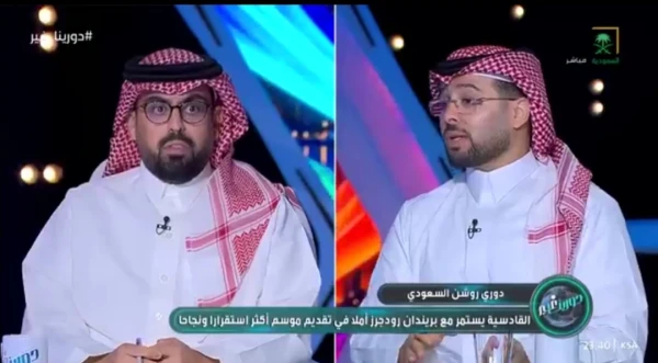 بالفيديو.. العنزي: فيما يخص تعاقدات الهلال.. التعاقد من أجل التعاقد فقط مشكلة كبيرة