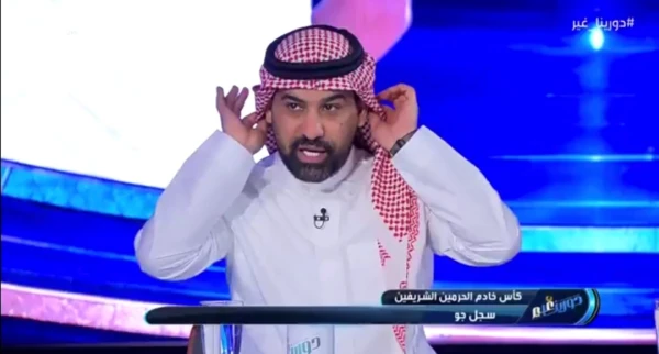 بالفيديو.. عطيف يطالب النصر بعدم مجاملة رونالدو وتحويله للنخبة