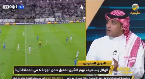 بالفيديو.. السالمي يكشف أبرز الحالات الفنية في مواجهة الهلال والشباب